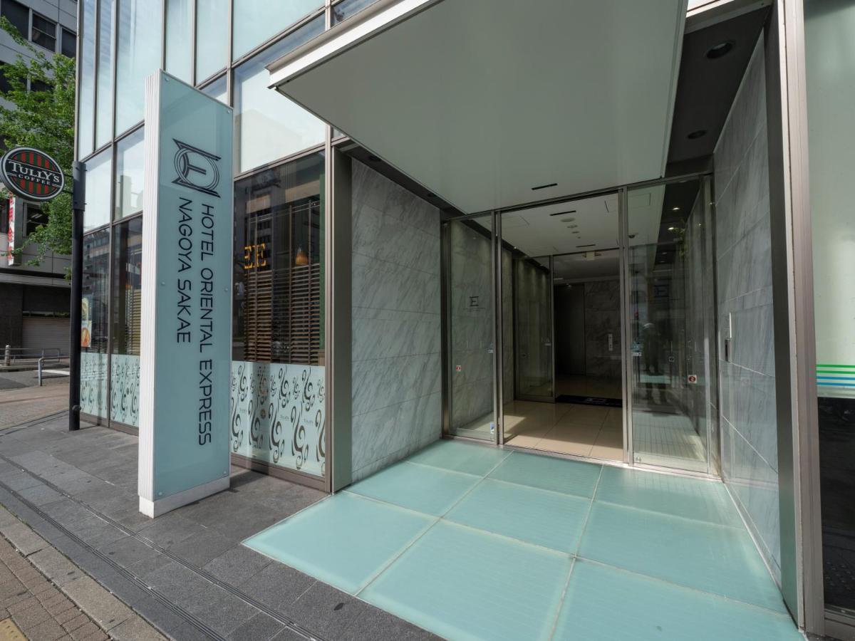 Hotel Oriental Express Nagoya Sakae Extérieur photo