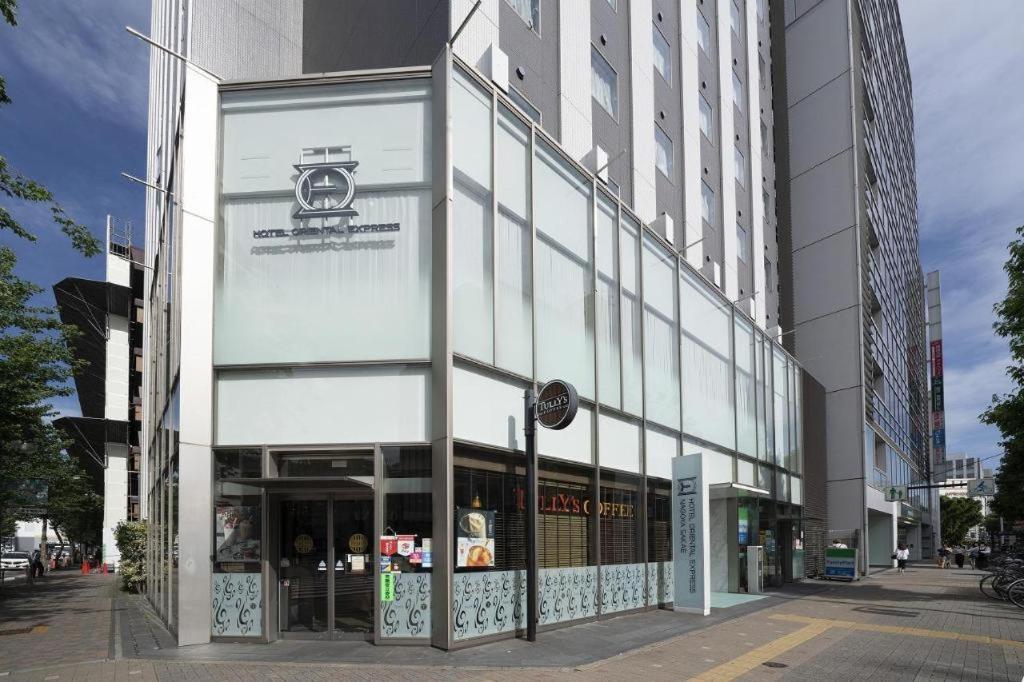 Hotel Oriental Express Nagoya Sakae Extérieur photo